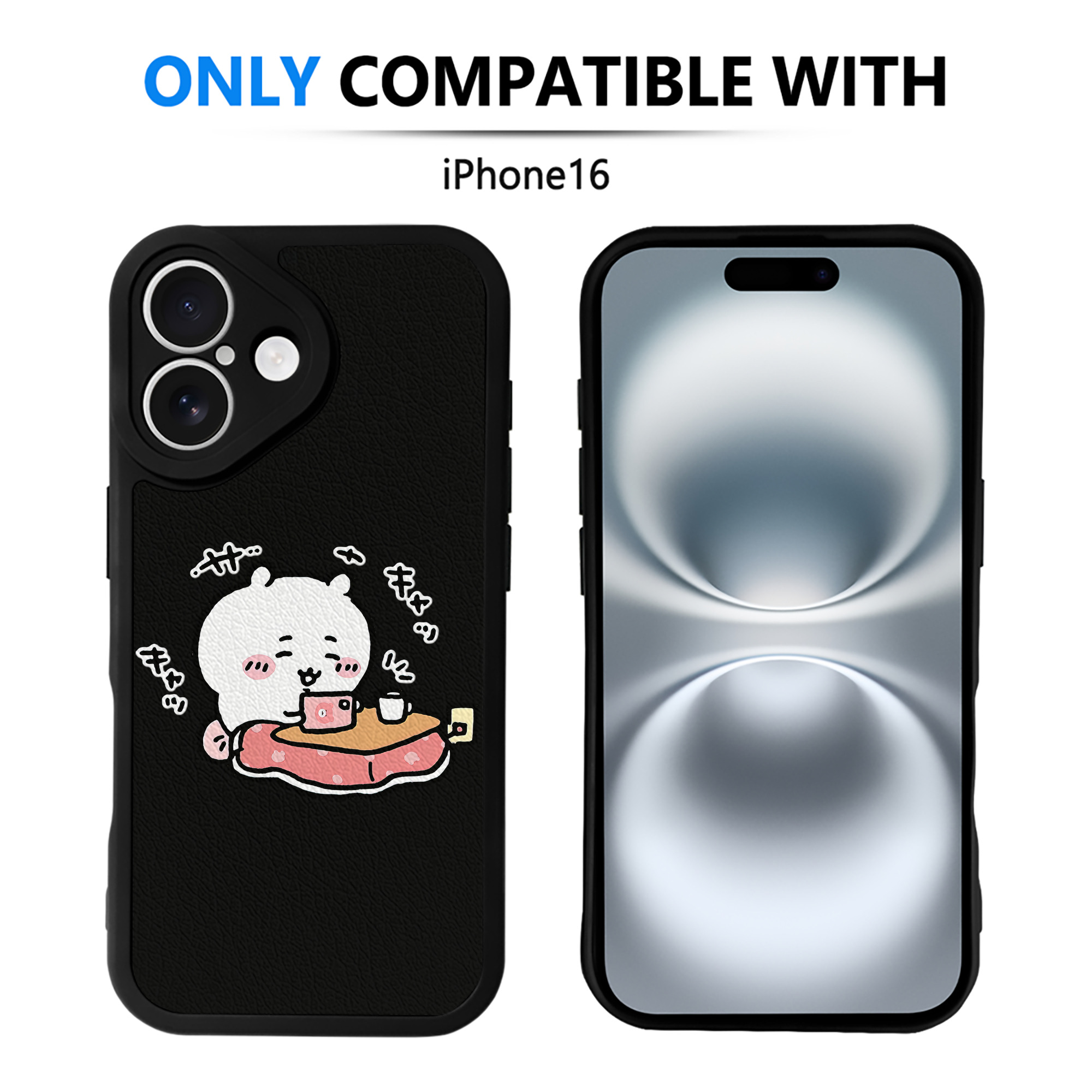 （画像用） ちいかわ ちいかわ Chii-kawa chiikawa 【iPhone 16シリーズ対応】シリコンスマホケース（レザー調） 材質：シリコン